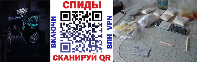 АМФЕТАМИН 98%  Рудня 