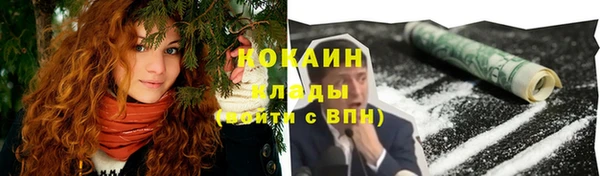 амф Балабаново
