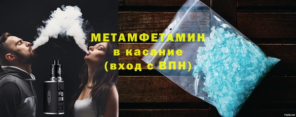индика Балахна