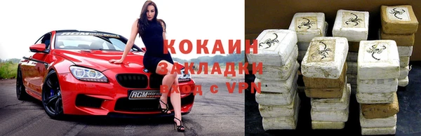 мефедрон мука Баксан