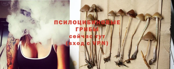 мефедрон мука Баксан