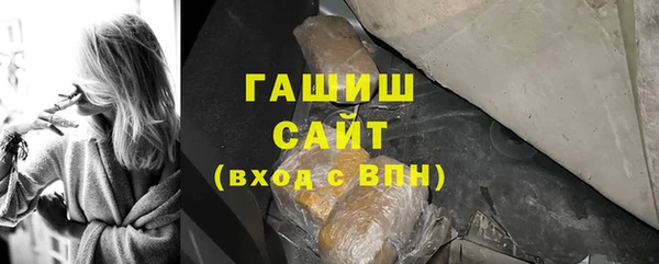мефедрон мука Баксан