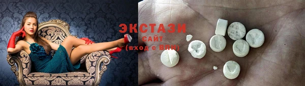 мефедрон мука Баксан