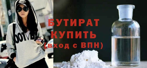 мефедрон мука Баксан