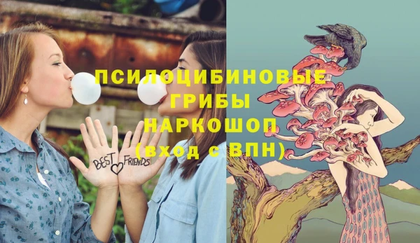 мефедрон мука Баксан