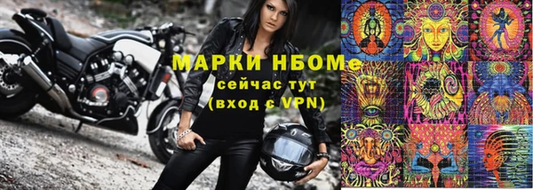амф Балабаново