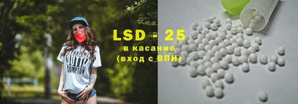 амф Балабаново