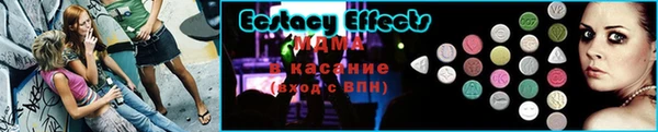 амф Балабаново