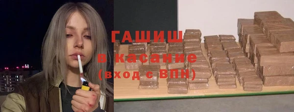 мефедрон мука Баксан