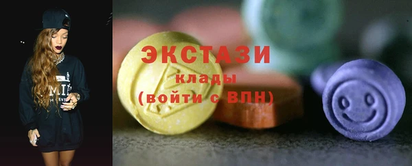 амф Балабаново