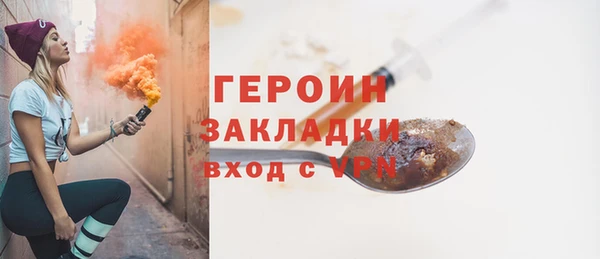 амф Балабаново