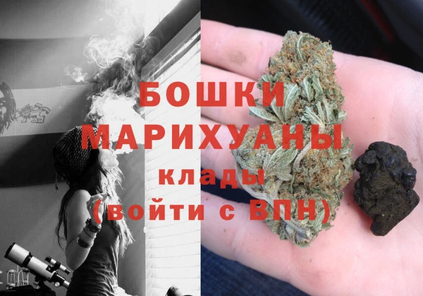 мефедрон мука Баксан