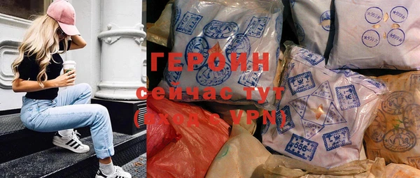 амф Балабаново