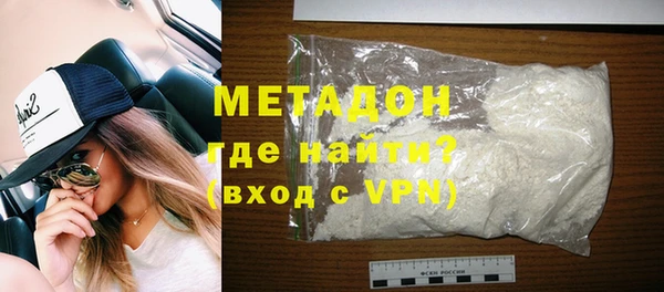 мефедрон мука Баксан