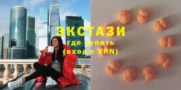 мефедрон мука Баксан