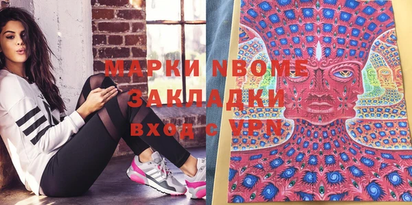мефедрон мука Баксан
