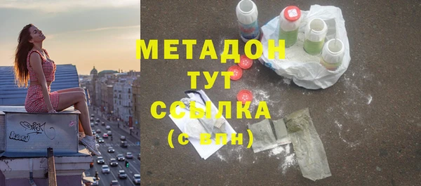 мефедрон мука Баксан
