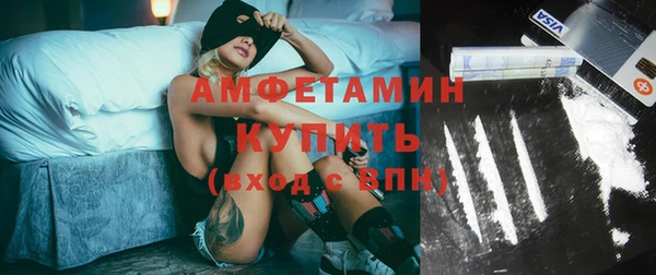 амф Балабаново