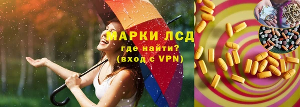 мефедрон мука Баксан