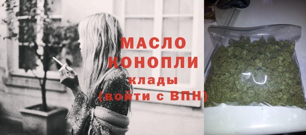 мефедрон мука Баксан