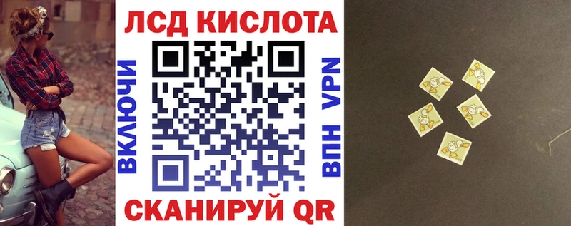Марки NBOMe 1,8мг  где купить наркоту  Рудня 