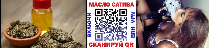 ТГК Wax купить сайты Рудня